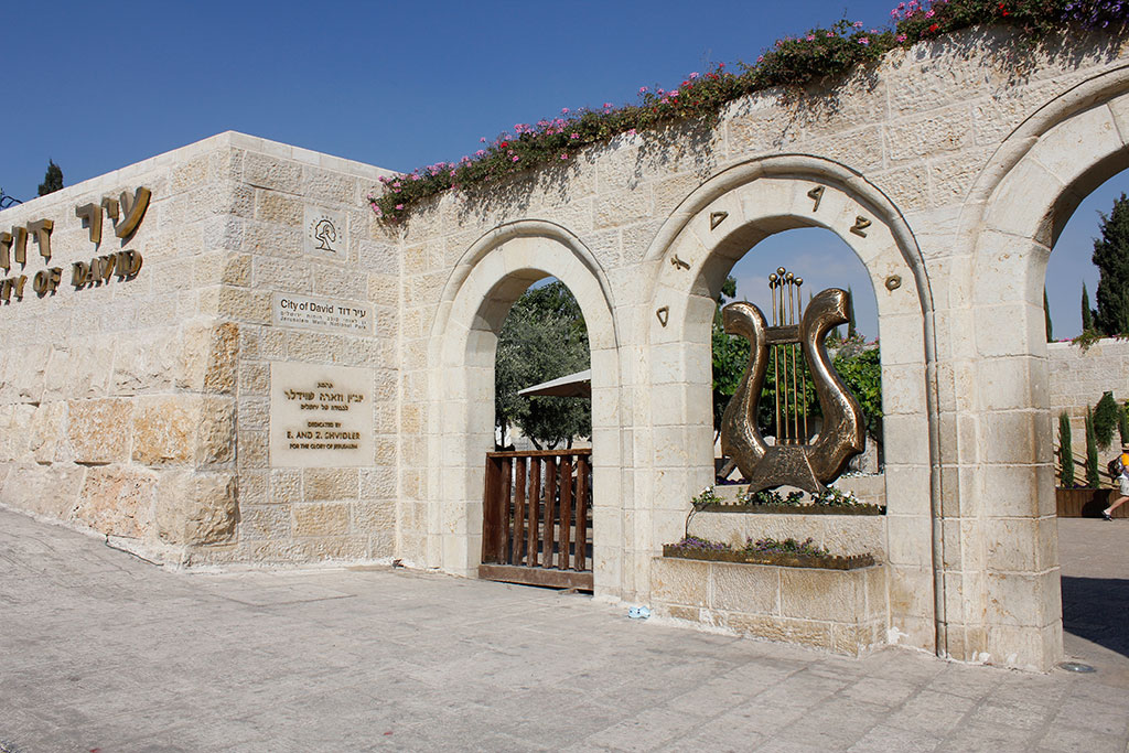 City-of-David,-Ir-David,-Jerusalem-205