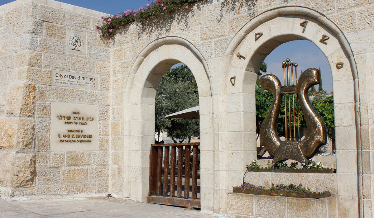 city-of-david